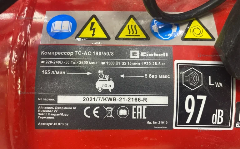 Компрессор elnhel