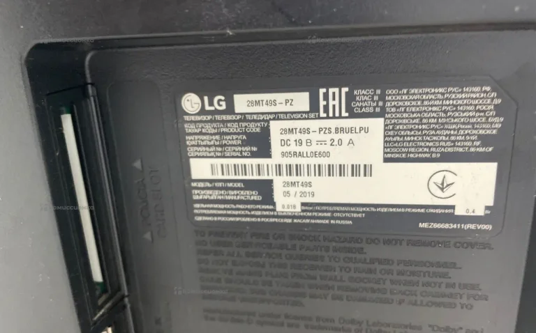Телевизор LG 28MT49S-PZ