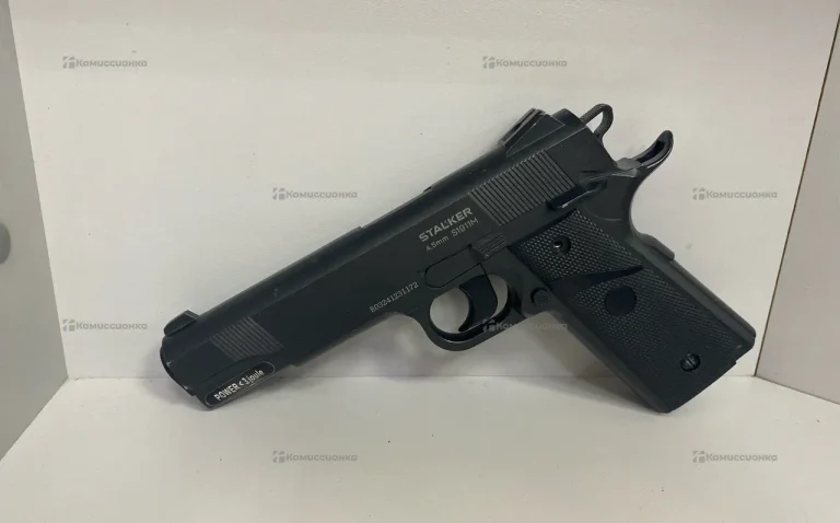 Пистолет Пневматический Stalker S1911M