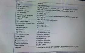 Купить Системный блок i3 б/у , в Самара Цена:8490рублей