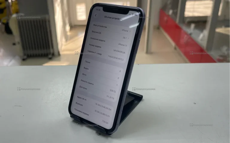 Apple iPhone 11 4/128 ГБ