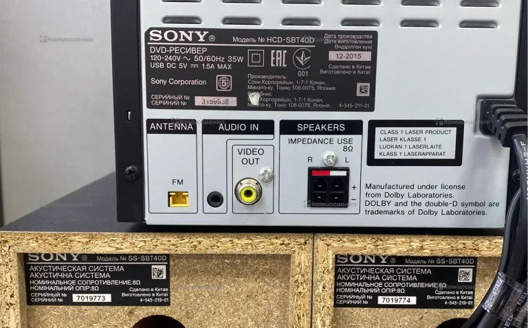 Музыкальный центр Sony SHCD-SBT40D