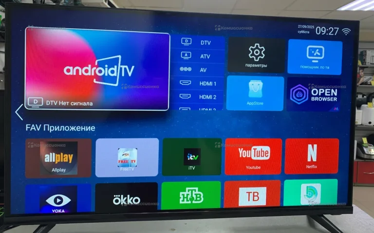 Телевизор Smart TV