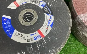 Купить Шлифовальные круги Carborundum 10шт б/у , в Зеленодольск Цена:700рублей