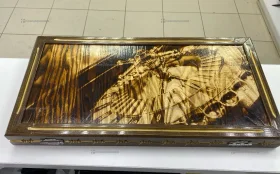 Купить Нарды казино б/у , в Екатеринбург Цена:6000рублей