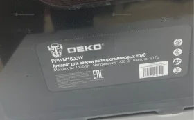 Купить Аппарат для раструбной сварки DEKO PPWM1600w б/у , в Набережные Челны Цена:990рублей