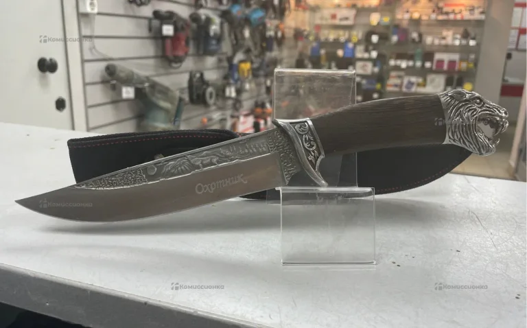 Нож Охотник