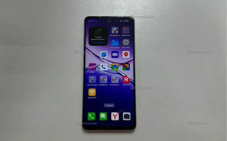 Oppo A5 Pro 8/256 ГБ