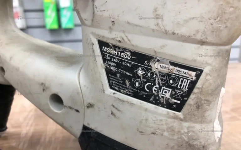 Перфоратор MAC ALLISTER MSRH1500