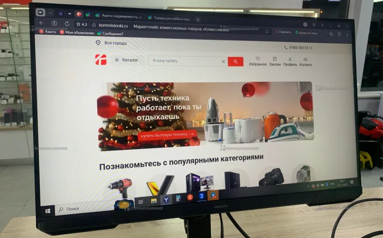 Монитор Samsung