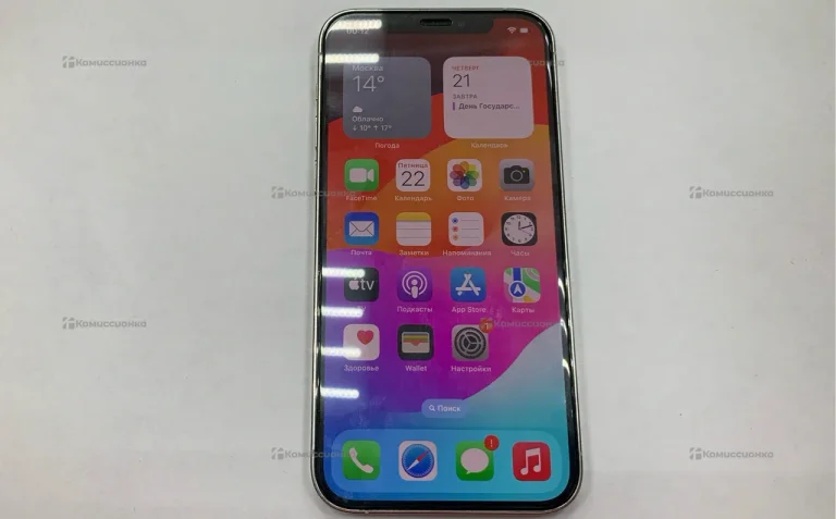 Apple iPhone 12 Pro 256Gb