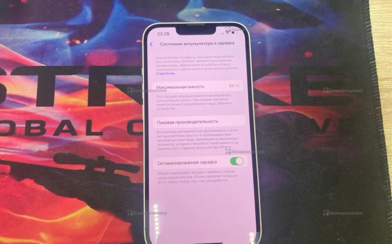 Apple iPhone 13 128Gb