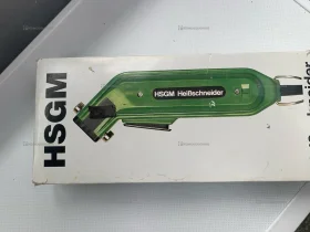 HSGM Heatcutter HSG-0