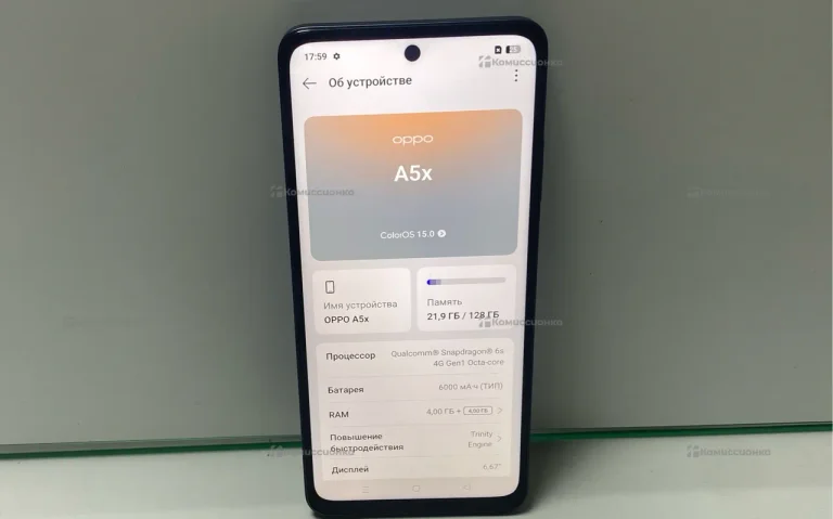 Oppo A5x 4/128 ГБ