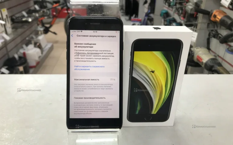 Apple iPhone SE (2022) 4/64 ГБ