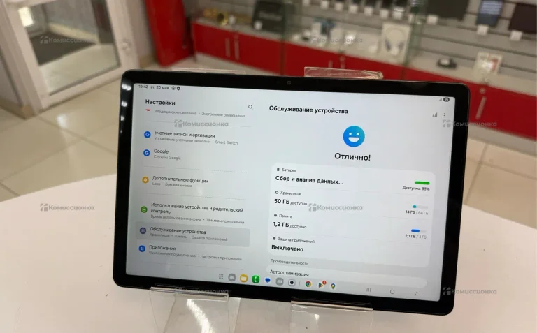 Планшет Samsung Galaxy Tab A9+ 5G 4/64gb