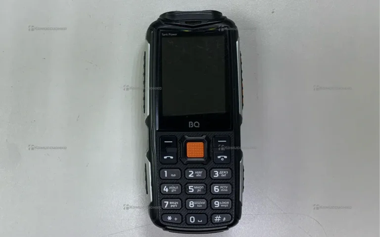 BQ 2430 Tank Power.