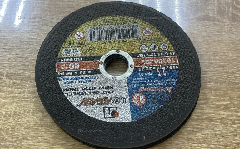 LugaAbrasiv отрезной диск  150X2;5x22,23 5шт