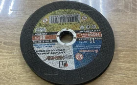 LugaAbrasiv отрезной диск  150X2;5x22,23 5шт