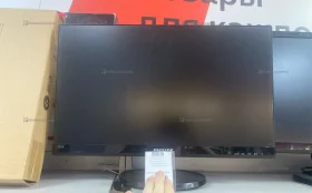 Купить Монитор Philips 226v6qsb601 б/у , в Кострома Цена:2900рублей