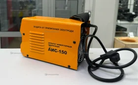 Купить Сварочный аппарат АИС-150 б/у , в Челябинск Цена:2500рублей