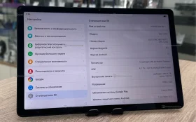 Купить Планшет Honor pad X8a 4/128 б/у , в Челябинск Цена:6900рублей