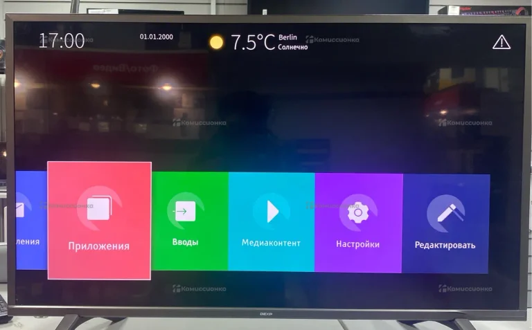 Телевизор Dexp U43D9000H