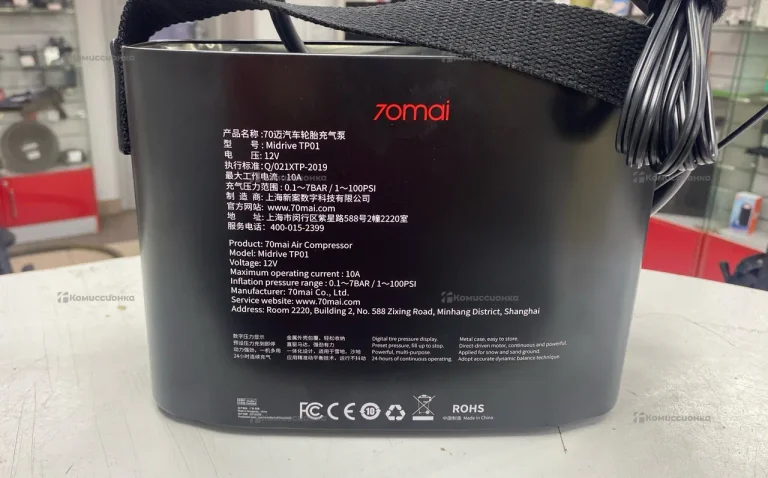 Автомобильный компрессор 70mai Air Compressor