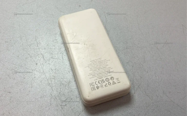 Power Bank 20000mAh