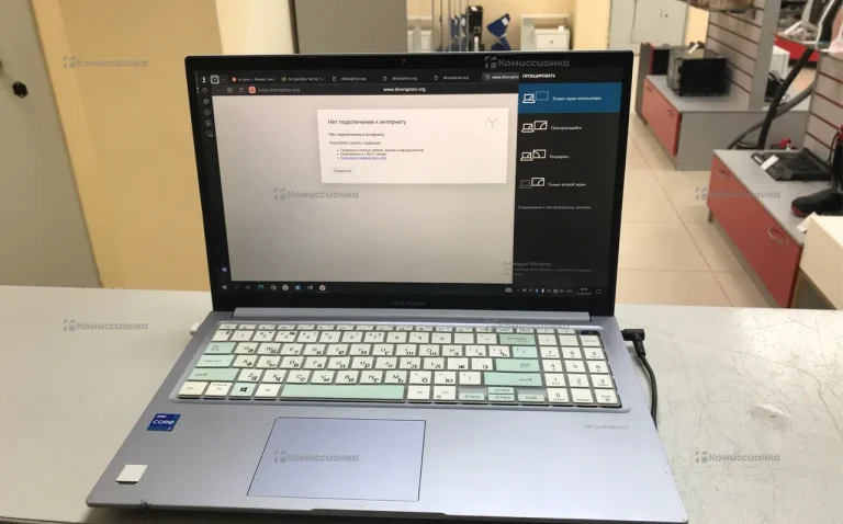 Ноутбук  ASU’s laptop x1502za