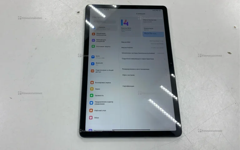 Планшет  Redmi Pad SE 8/128