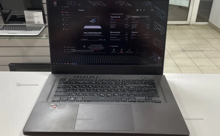 Ноутбук asus rog g15