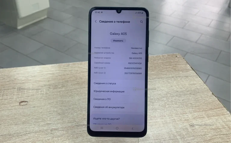 Samsung Galaxy A05 4/64Gb