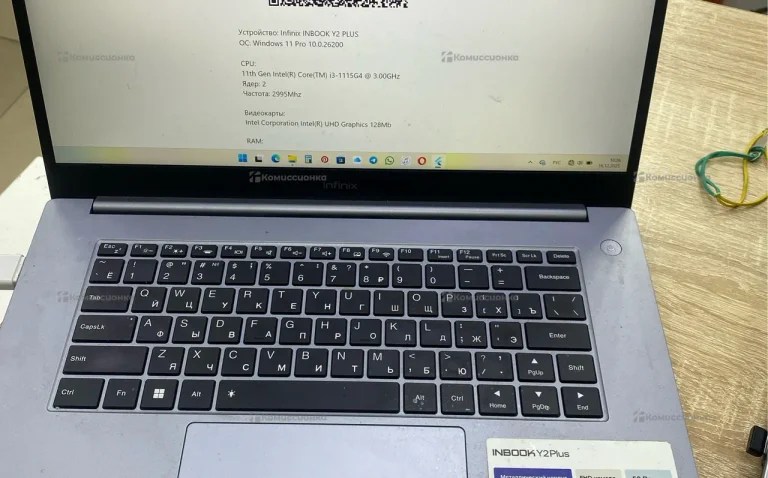 Ноутбук Infinix INBOOK Y2 Plus