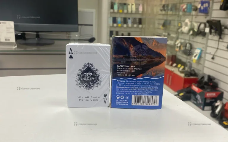 Карты игральные