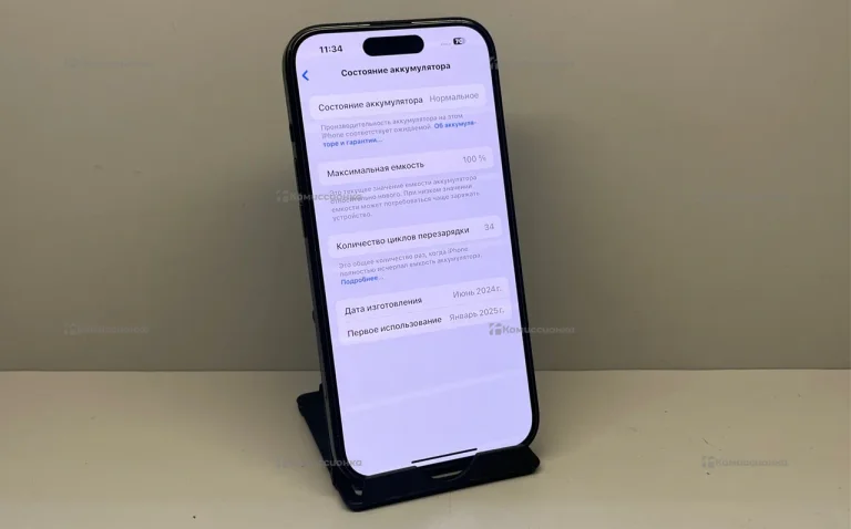 Apple iPhone 15 128Gb