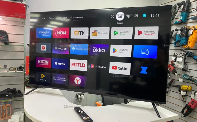 Телевизор Haier 50 Smart TV S2.