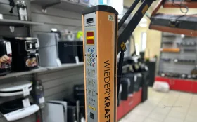 Инфракрасная-сушильная лампа 3W