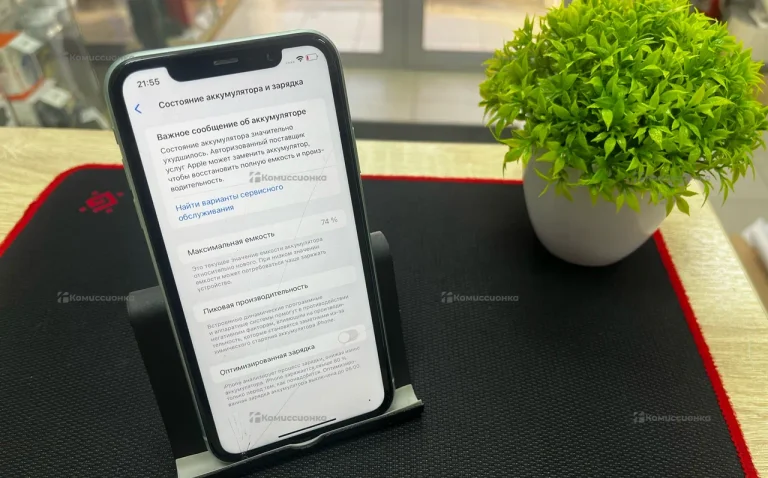 Apple iPhone 11 4/64 ГБ