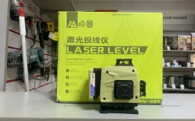 Купить Лазерный уровень FengBao FB-216 (новый) б/у , в Кострома Цена:3990рублей