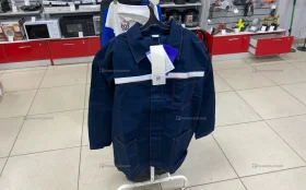 Купить Костюм мужской Байкал-1 , 170-176 б/у , в Рязань Цена:1500рублей