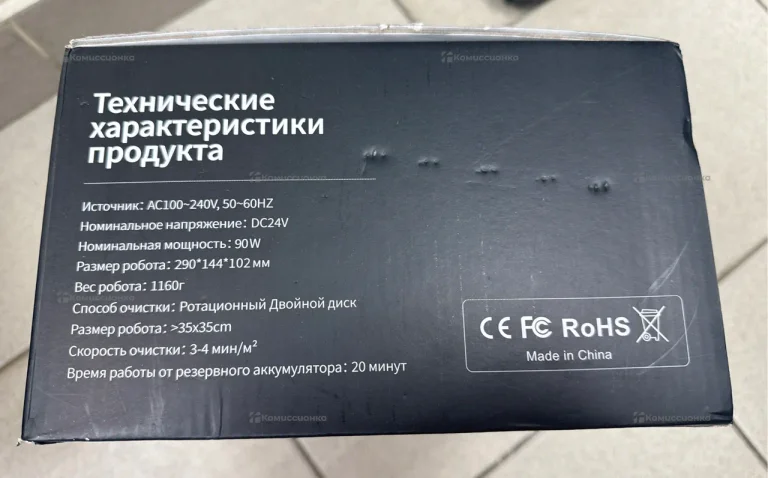 Робот мойщик окон Elfardi