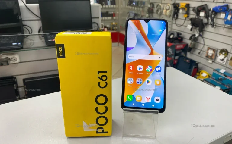Xiaomi Poco C61 6/128 ГБ