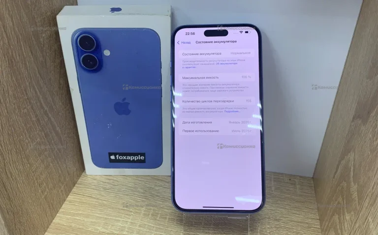 Apple iPhone 16 Plus 8/256 ГБ