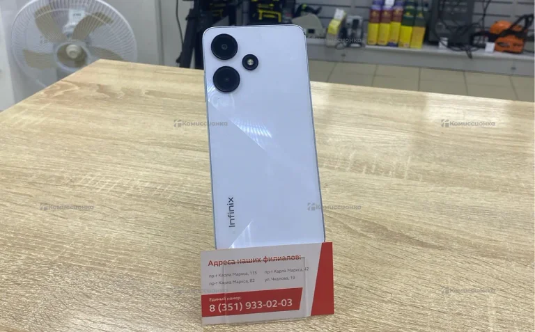 Infinix Hot 30i 8/128Gb
