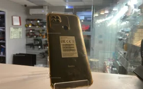 Купить Xiaomi Redmi 9C 2/32 ГБ б/у , в Копейск Цена:2500рублей