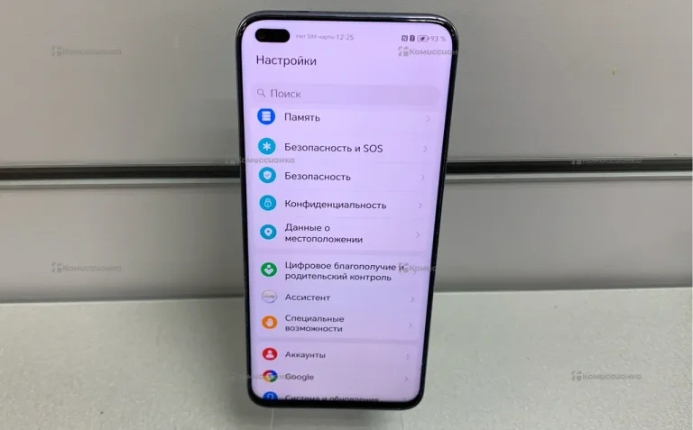 Honor 50 Lite 6/128 ГБ