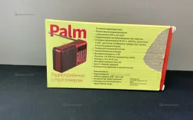 Купить MP3 плеер / радио б/у , в Тюмень Цена:190рублей