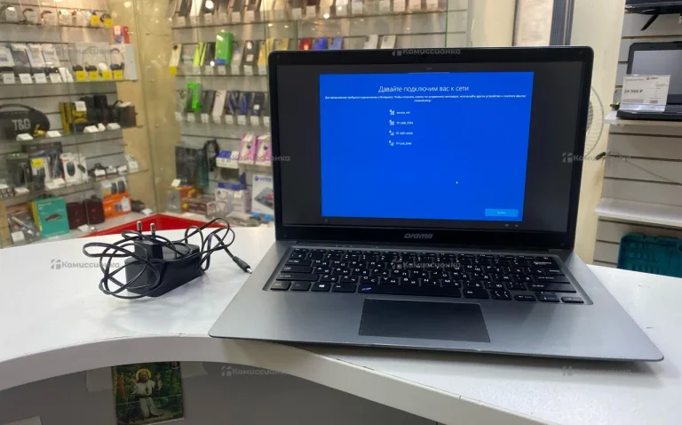 Ноутбук Digma