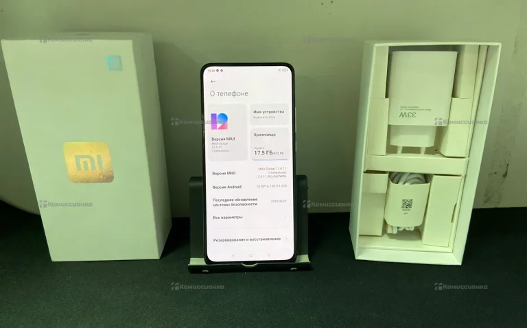 Xiaomi Redmi K30 Ultra 8/512 ГБ